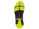 Rush Trail GTX Titanium Lime