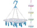 Laundry Dry Hanger 24x31 cm Ass