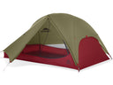 Freelite 2 Tent Green V3
