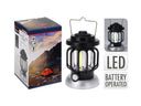 Light Cob 200 Lumen