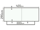 Hydro Pro 420 240-280 cm - KM0